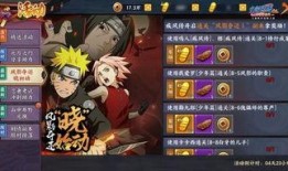 火影忍者最新爆料官网,揭秘忍者世界新篇章！