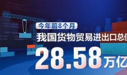 中央新闻最新爆料,最新重大事件内幕曝光